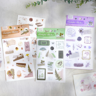 信的恋人简约小清新PET转印贴纸 轻复古花朵手帐日记装饰素材贴画