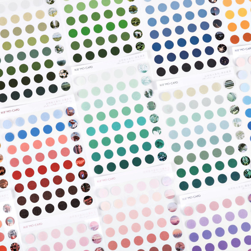陌墨平张贴纸 学生文具办公小清新基础纯色彩色小圆点圆圈圈贴纸