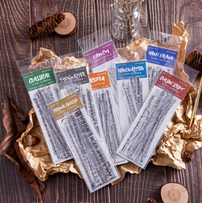 陌境听写读系列pet分装贴纸白墨黑色草书手写英文短句diy手账贴画