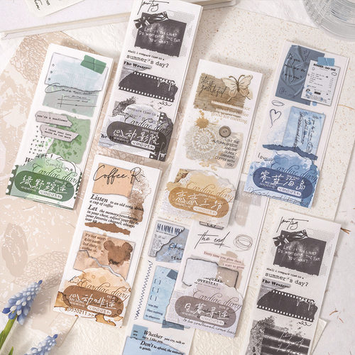 番茄酱少女 心动日记系列转印贴纸 创意手帐日记装饰素材贴画