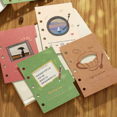 NOTEFOR镂光落影诗M5活页分隔页