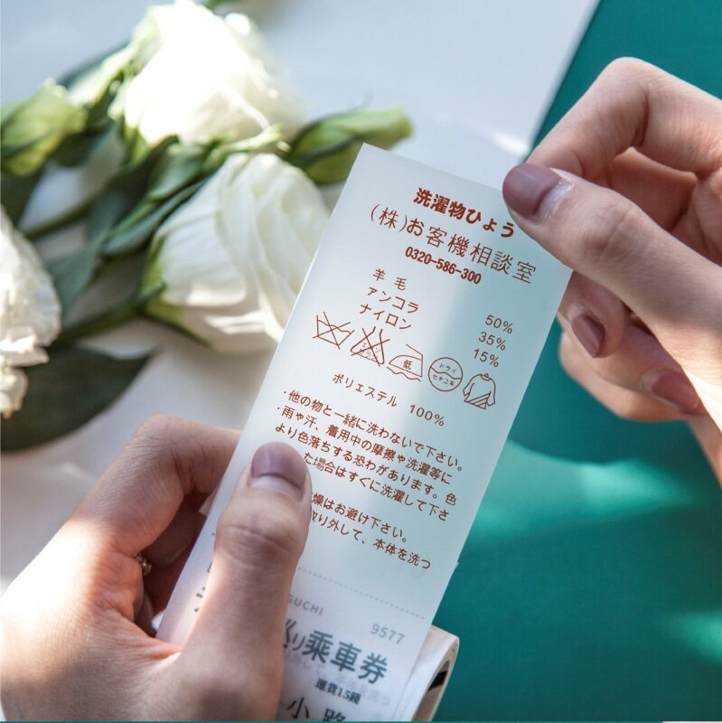陌境人丑多练字系列硫酸纸文字胶带创意英文手稿日文文字票据贴纸