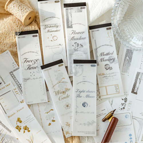 陌墨凸版浮雕便签本 文艺轻复古留言记事手帐拼贴装饰素材打底纸