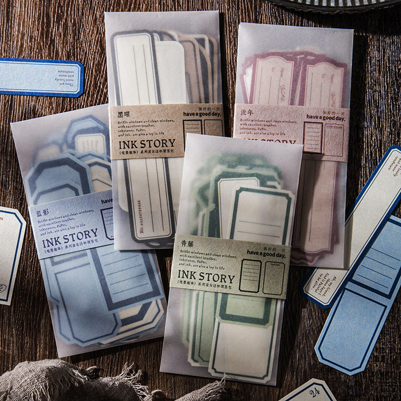 美好的一天 复古边框便签 基础标签框留言记事手帐装饰素材纸