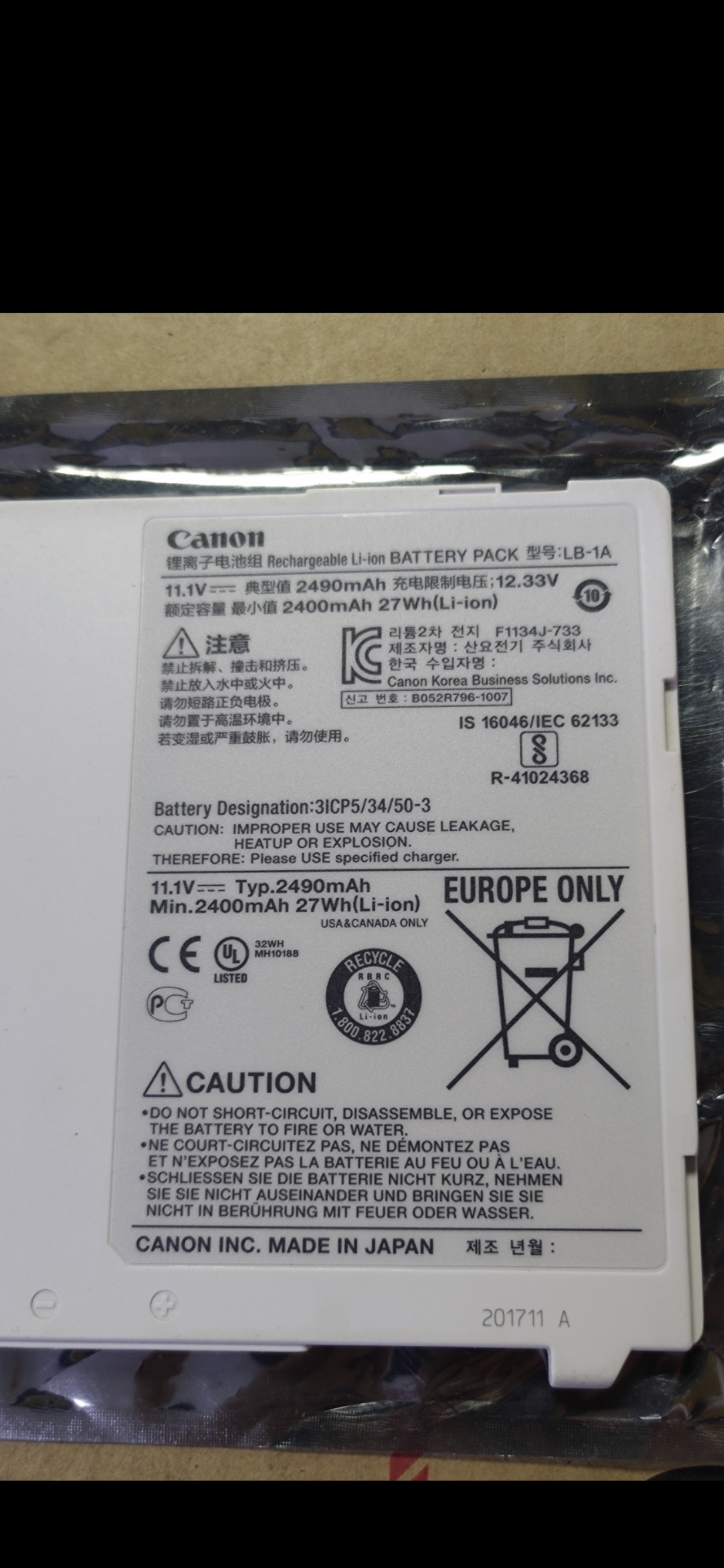 适用全新原佳能CXDI-70C LB-1A 3ICP5/34/ CXDI-501C X光机DR电池 3C数码配件 笔记本电池 原图主图