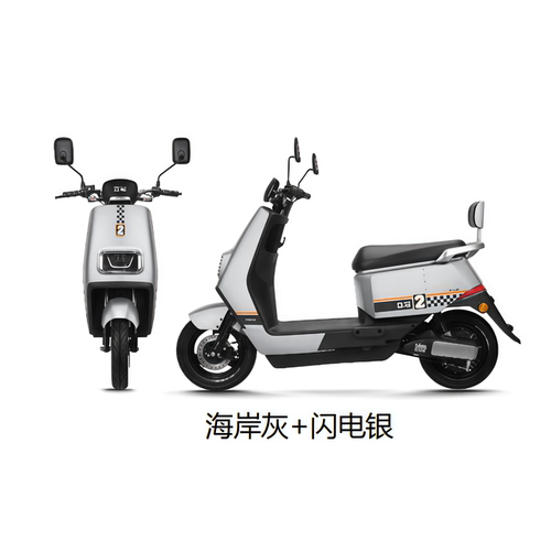 立马CF-2(乐睿）原装配件前泥板喷漆件塑件外壳灯具面板后挡泥板