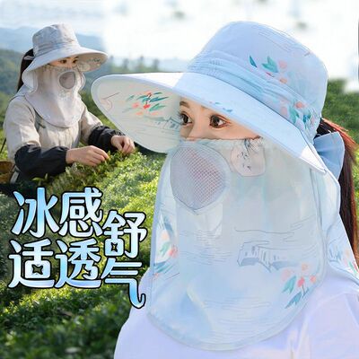 女士采茶帽防晒面罩帽子下地干活遮阳帽一体护颈防紫外线太阳帽