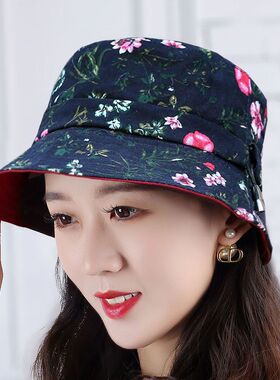 帽子女士春秋季韩版百搭田园碎花盆帽中老年人渔夫帽遮阳帽太阳帽