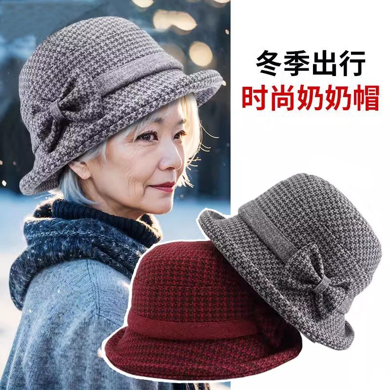 秋季优雅简约老年人防寒毛呢帽冬天奶奶中年妈妈洋气盆帽女款帽子