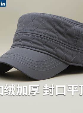 秋冬天防风全封口大码加绒格纹鸭舌帽平顶帽男女大头围冬帽百搭