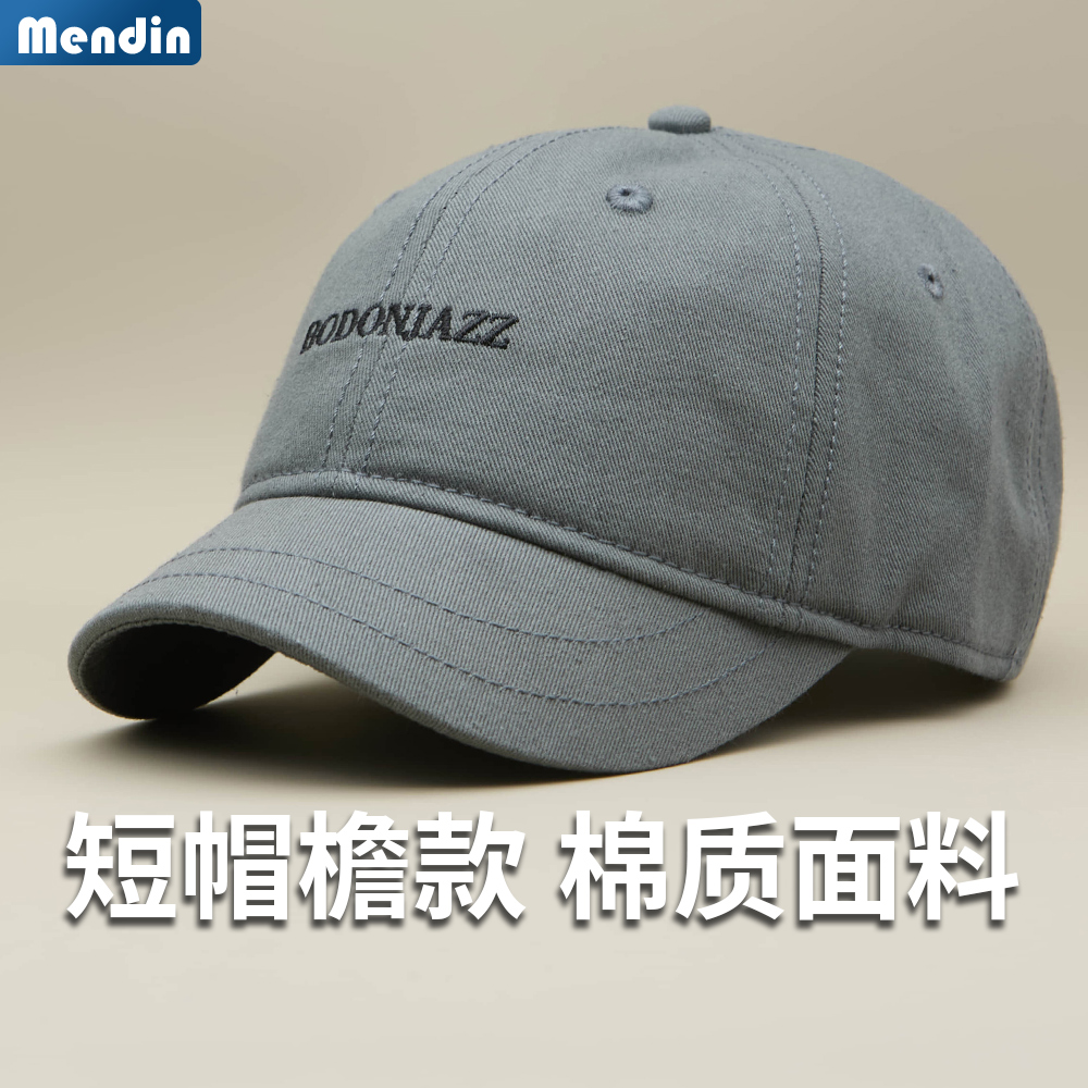 春秋短檐户外棒球帽弯檐