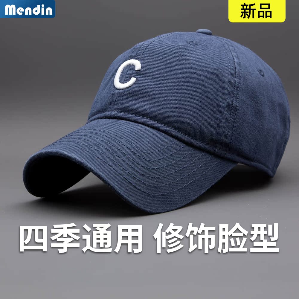 户外简约男女春秋弯檐字母棒球帽