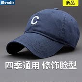 C标字母棒球帽防晒太阳帽磁吸韩版 慢支鸭舌帽软顶遮阳帽春秋帽子