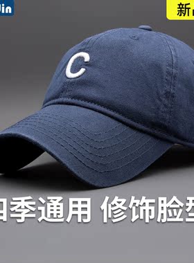 C标字母棒球帽防晒太阳帽磁吸韩版慢支鸭舌帽软顶遮阳帽春秋帽子