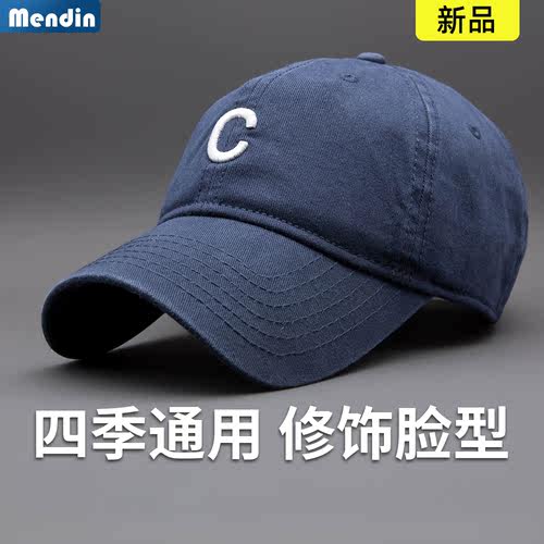 户外简约男女春秋弯檐字母棒球帽