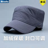 新款 男士 休闲加绒加厚封口平顶帽子爸爸帽防风户外休闲男帽冬季