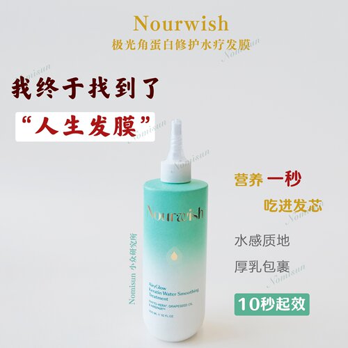 锤墙推荐10秒直补发芯挚爱发膜