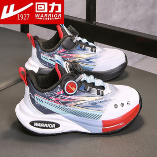 回力正品男童鞋子跑步鞋2026新款春秋男孩10女童大童12儿童运动13