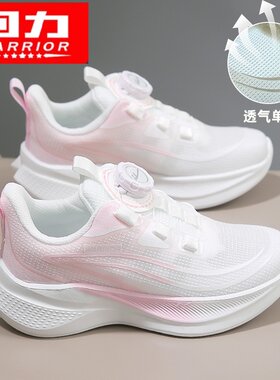 品牌正品回力童鞋2026夏天儿童运动鞋女童鞋子7网鞋8男孩跑步鞋12