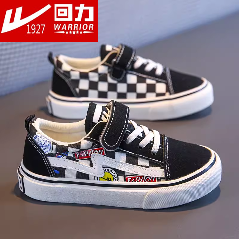 回力童鞋正品中大儿童童鞋帆布鞋