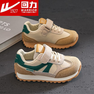 品牌正品回力男童鞋软底阿甘鞋学生女童运动鞋3-12岁中大童休闲鞋