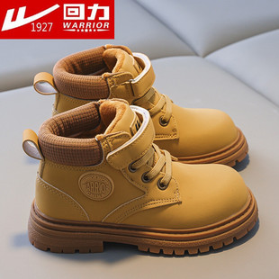 品牌正品回力男童鞋儿童马丁靴冬鞋女童棉鞋7加绒鞋保暖大黄靴子8