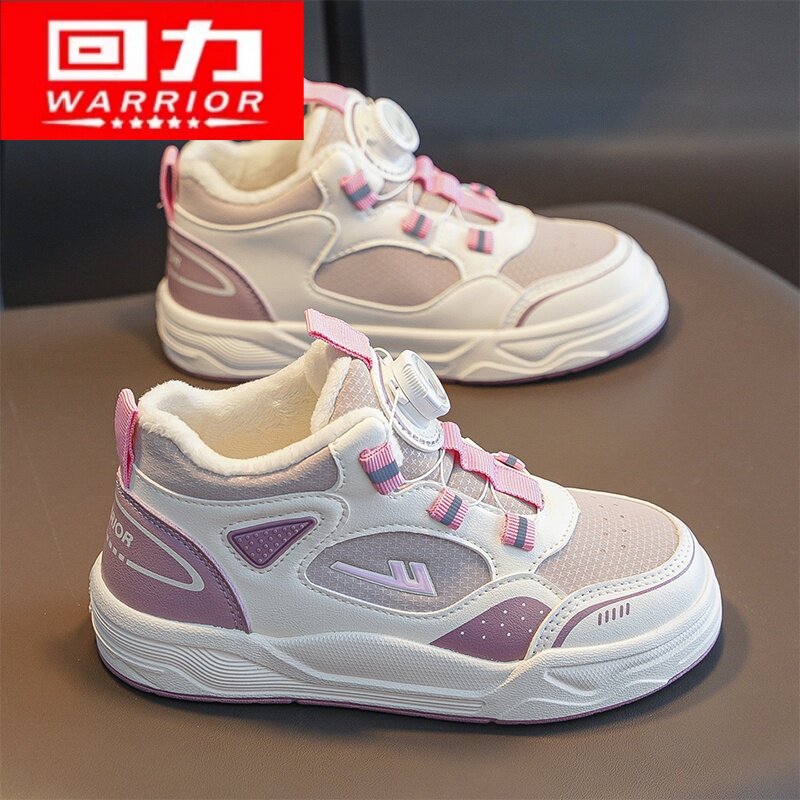 品牌正品回力童鞋女童运动鞋冬季7儿童运动鞋8休闲12高帮二棉鞋13