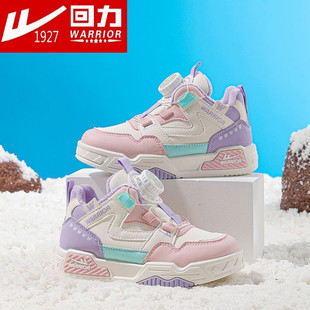 品牌正品回力童鞋皮面加绒高帮板鞋秋冬女童纽扣鞋男童二棉鞋8-12