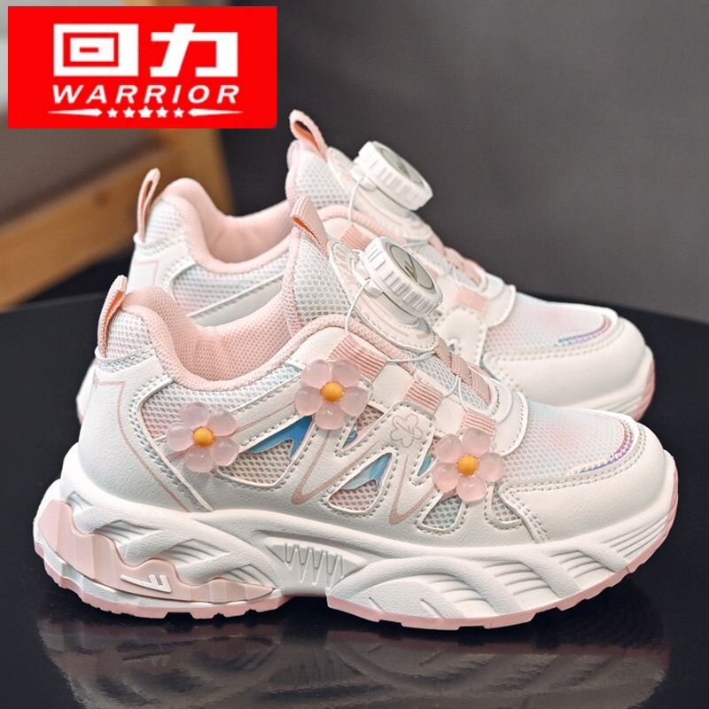 品牌正品回力童鞋女童7运动鞋8春秋舒适跑步鞋学生旋转扣休闲鞋12