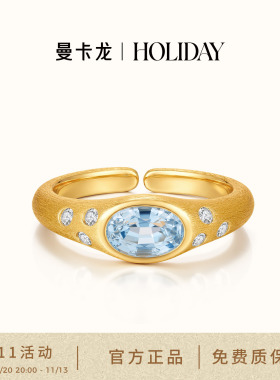 曼卡龙·HOLIDAY 月光海925银戒指 包镶尖晶石 若山石历经岁月