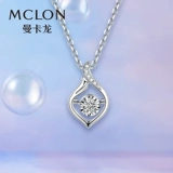 Натуральная инкрустация камня для воды, бриллиантовая модная подвеска, золото 750 пробы, простой и элегантный дизайн