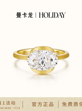 曼卡龙·HOLIDAY 朔光925银戒指 丝绒包镶莫桑钻 极夜尽头的微光