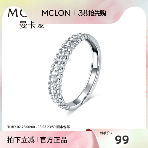 Глянцевое универсальное кольцо, серебро 925 пробы, простой и элегантный дизайн