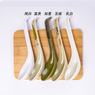 25个密胺餐具仿瓷勺子塑料调羹勾勺匙商用餐厅长柄勺饭碗汤勺五福