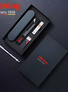 德国Rotring红环800自动铅笔0.5金属低重心重手感高颜值800+电容触控笔PDA绘图设计绘画手绘专用0.7mm自动笔