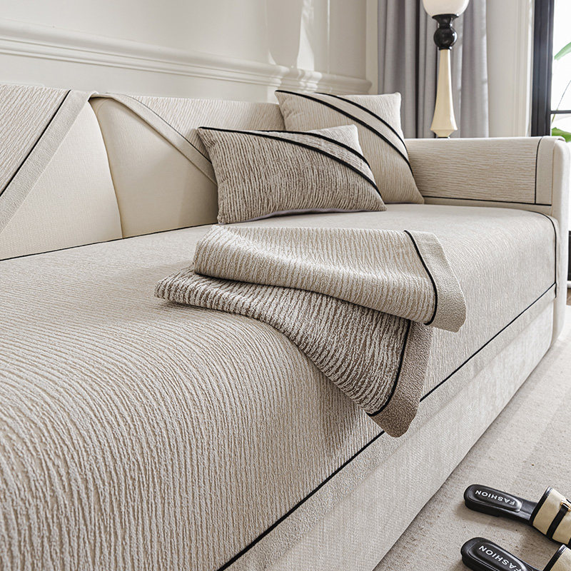 轻奢高级感沙发垫2025新款雪尼尔坐垫套罩四季通用防滑沙发盖布巾,居家布艺,沙发垫,淘宝优惠券,粉丝福利购,淘宝优惠卷