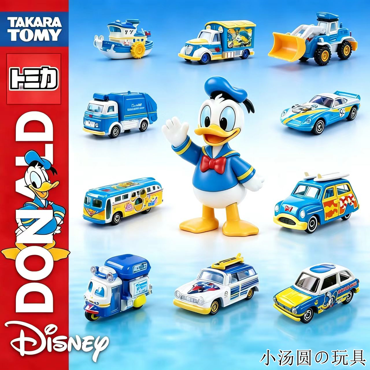 『小汤圆のTOY』现货TOMY 迪士尼唐纳德唐老鸭汽船合金模型