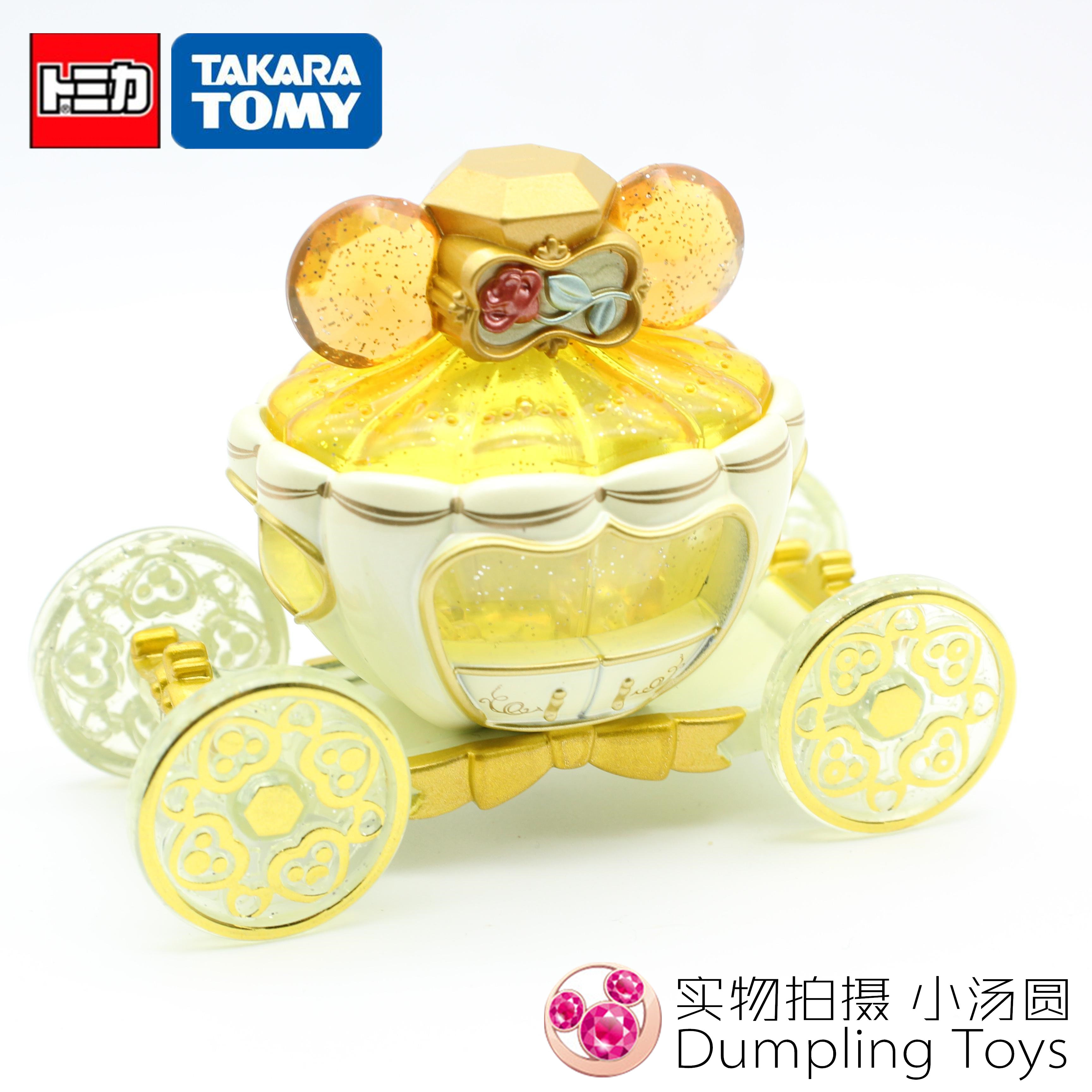 多美卡宝石之路迪士尼合金