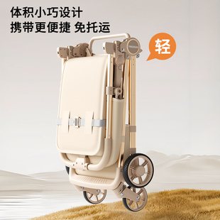 口袋婴儿车遛娃神器推车轻便一键折叠收车溜娃出门带娃可坐可躺