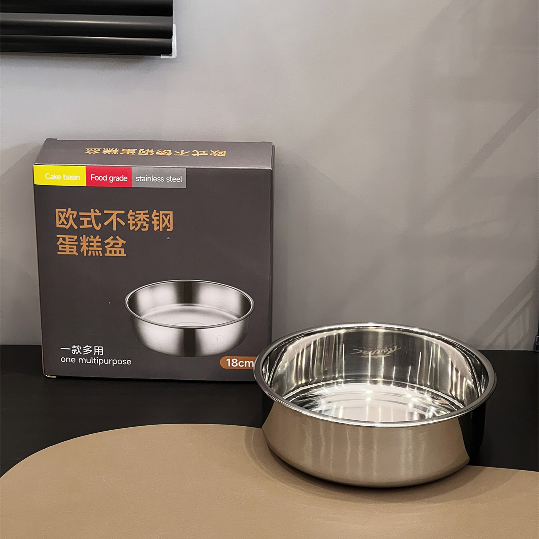 304不锈钢蛋糕盘深圆盘