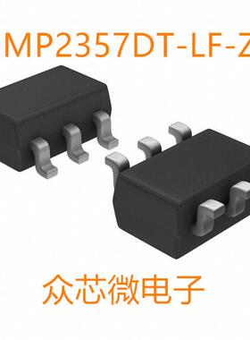 全新原装 MP2357DT-LF-Z SOT-23-6 MP2357DT-LF-Z