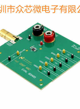 全新原装 LMH1980MMEVAL/NOPB 视频处理 视频 评估板