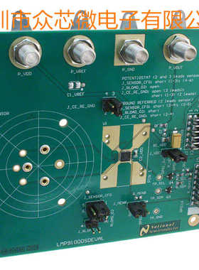 全新原装 LMP91000EVM/NOPB 模拟前端（AFE） 接口 评估板