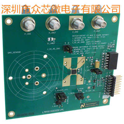 全新原装 LMP91000EVM/NOPB 模拟前端（AFE） 接口 评估板