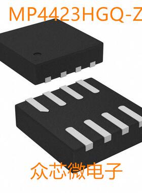 全新原装 MP4423HGQ-Z 8-QFN 电源管理 MP4423HGQ-Z