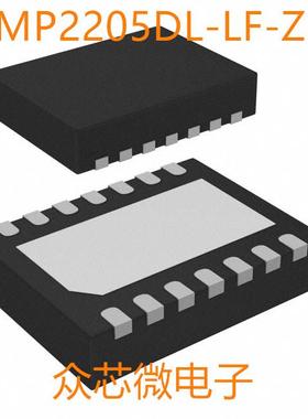 全新原装MP2205DL-LF-Z 14-QFN MP2205DL-LF-Z