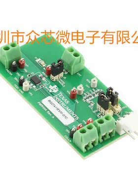 全新原装BQ27411EVM-G1C 电池电量计 电源管理 开发板评估板