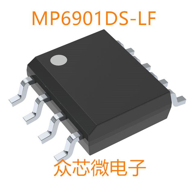 MP6901DS-LF 8-SOIC电源管理 MP6901DS-LF