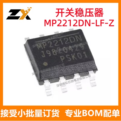 MP2212DN-LF-Z开关稳压器IC