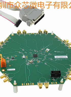 全新原装 LMK03806BEVAL/NOPB 时钟发生器 计时 开发板评估板